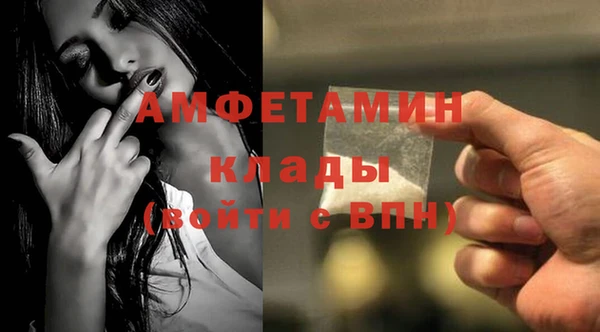 соль курить ск Медвежьегорск