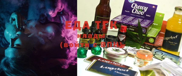 соль курить ск Медвежьегорск