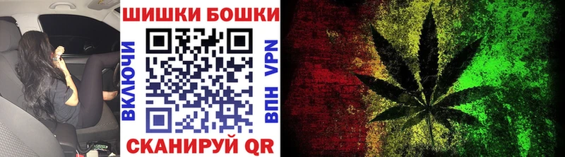 Купить закладки  Татарск  Конопля семена 